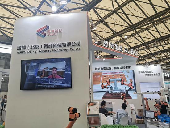 CCTV《信用檔案》欄目組采訪遨博（北京）智能科技有限公司