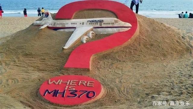 馬航MH370為什么一直隱瞞失事真相？原來芯片暗戰早就打響了