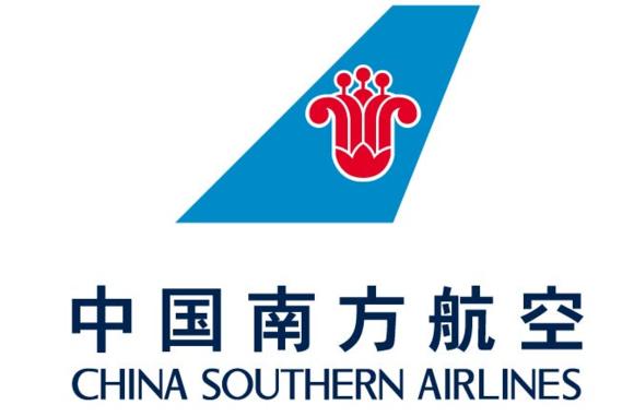 中国四大航空公司：三个都是国企，第四个……
