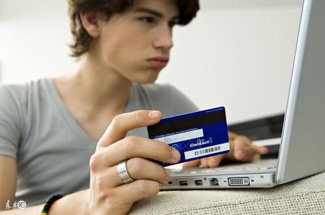 注銷信用卡會影響個人信用嗎？