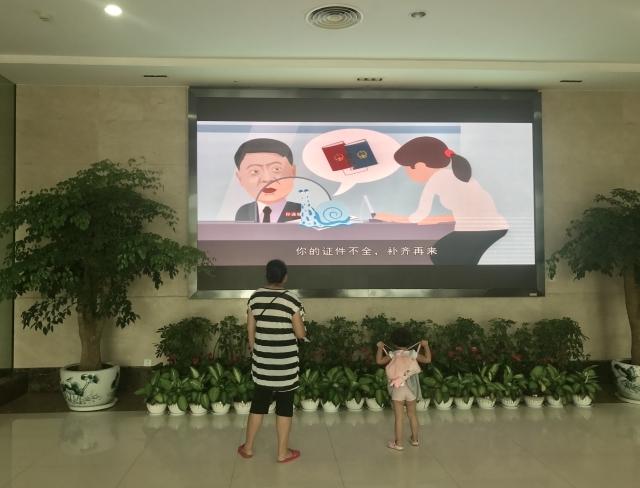 浙江新聞app打造 衢州市行政服務中心刮起RAP風