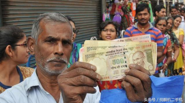 為什么印度制造鈔票，還要找中國幫忙？