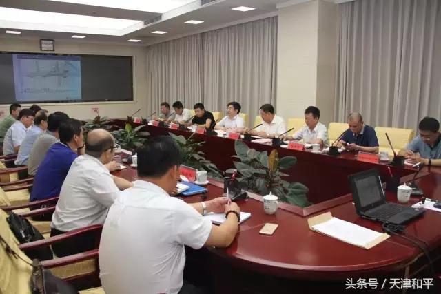 區領導會見天津軌道交通集團領導